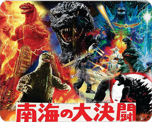 Japanese Movie Art Godzilla Mouse Pad